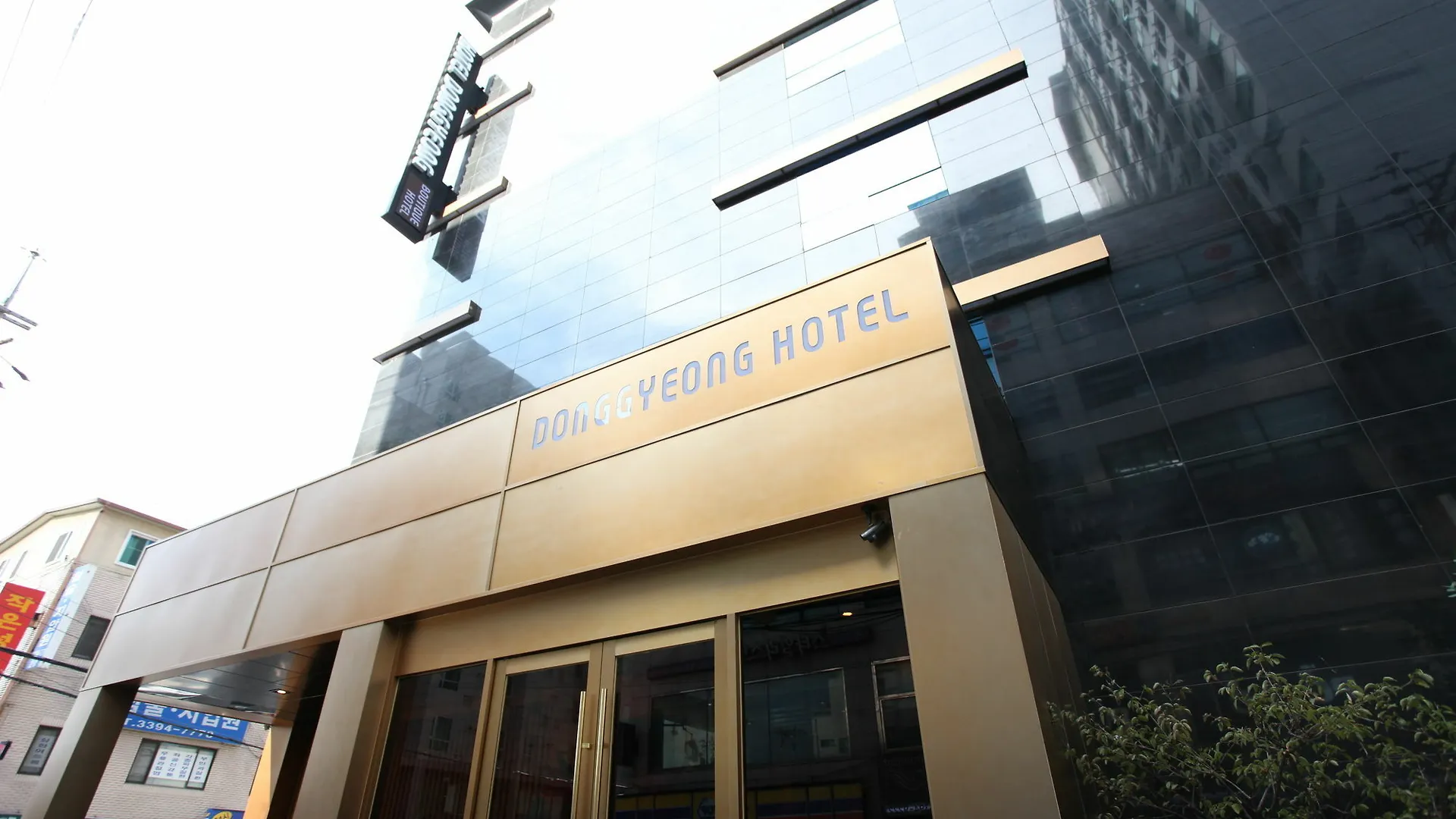 **  Donggyeong Hotel Seoul South Korea